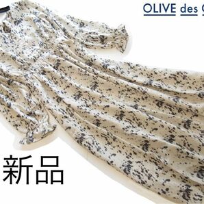 新品OLIVE des OLIVE バックリボンマルチボタンペイント柄ワンピース/IV/オリーブデオリーブ