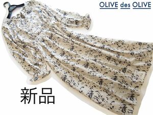 新品OLIVE des OLIVE バックリボンマルチボタンペイント柄ワンピース/IV/オリーブデオリーブ