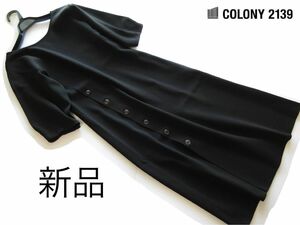 新品COLONY2139 ボリューム袖スポンディッシュニットワンピース/BK/コロニー2139