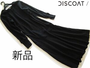 新品Discoat/ディスコート ワッフル裾フレアワンピース/BK