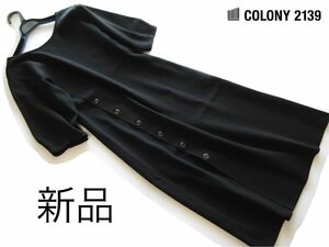 新品COLONY2139 ボリューム袖スポンディッシュニットワンピース/BK/コロニー2139