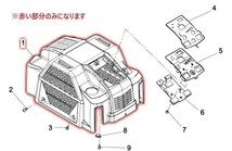 安心のマキタ純正品エアコンプレッサAC462XLB用カバー(黒)のみ【高圧/一般圧対応】【タンク容量11L】■安心のマキタ純正/新品/未使用■_画像2