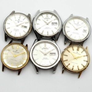 ▼訳あり 1円 まとめ SEIKO セイコー マチック＆スポーツマチック 自動巻 動作品 フェイスのみ6個セット メンズ KN02122T（LL 26）