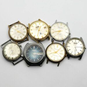 1円 まとめ CITIZEN シチズン 手巻＆自動巻 ジャンク品 フェイスのみ 7個セット メンズ KN0310T（NN 33）