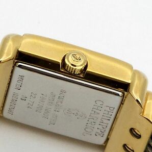 1円 Cartier カルティエ マストロンド 1815 QZ 動作品 スモセコ SV925 KB0374T（NN 59）の画像5