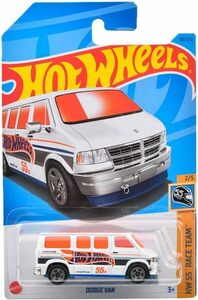 即決!2023 ホットウィール ☆ ダッチバン 55周年 HotWheels ロゴ ホワイト 白 HW レースチームシリーズ