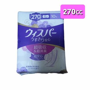 【5/19まで】ウィスパー　うすさら安心　270㏄　超吸収&超消臭　尿もれパッド　10枚入　