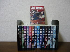 即日発送☆ 文庫版 ARMS アームズ 1～15巻 全巻セット ★皆川亮二 七月鏡一