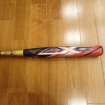 ミズノプロ AX4 ソフトボール 3号 バット ゴム専用 ソフトボール用バット 1CJFS32184 ミドルバランス MIZUNO PRO ソフト_画像1