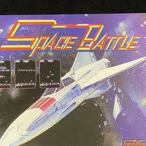 豊栄産業 / チラシ  スペースバトル / SPACE BATTLE  1980年の画像2
