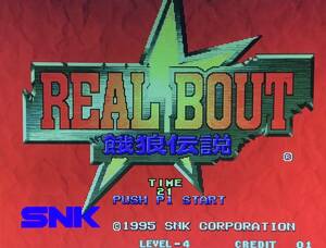 SNK / ネオジオ　　リアルバウト餓狼伝説 / Real Bout Fatal Fury　　カートリッジのみ