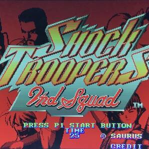 SNK / ネオジオ  ショックトルーパーズ セカンドスカッド / Shock Troopers 2nd Squad  カートリッジのみの画像1