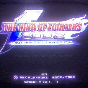 SNK プレイモア / 基板   ザ・キング・オブ・ファイターズ2002 UM / The King of Fighters 2002 UM SYSTEM Y2 マザーボード付きの画像1