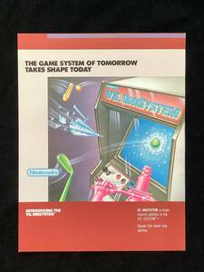 任天堂 / チラシ　　THE GAME SYSTEM OF TOMORROW　　1985年