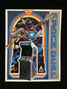 atali/ leaflet Space Duel / SPACE DUEL 1982 year 