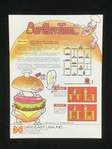 データイースト / チラシ　　バーガータイム / Burger Time　　1982年_画像4