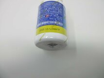 【新品・未開封】サントリー DHA＆EPA プラスビタミン　セサミンEX 240粒　賞味期限2025/12_画像2