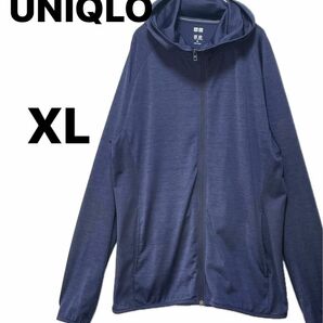 UNIQLO ユニクロ　ドライE Xフルジップパーカ　ラッシュガード