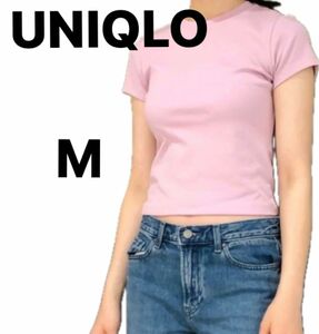 UNIQLO ユニクロ　ミニT ピンク　完売品　クルーネックTシャツ　ショート丈　