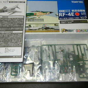 TOMYTE トミーテック 技MIX 彩色済み 航空機シリーズ 航空自衛隊 1/144 RF-4E 第501飛行隊（百里基地 50周年）模型 プラモデル(送料510円～の画像6