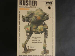 [ unopened ] WAVE wave 1/20kyu Star KUSTER ( Maschinen Krieger Ma.K. SF3D plastic model model ) postage 510 jpy ~