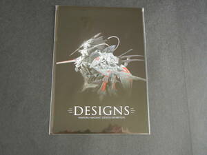 （未使用）DESIGNS 永野護デザイン展 ファイブスター物語 ポストカード（キービジュアル） FSS（送料120円～）
