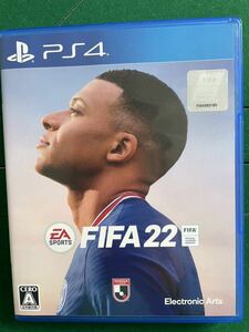 【PS4】FIFA 22 ソフト