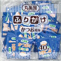 丸美屋 ふりかけ（かつお・たまご・さけ） 40食入 ×3袋 120食セット_画像2