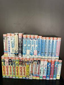  ultra rare Japanese film videotape VHS set sale 