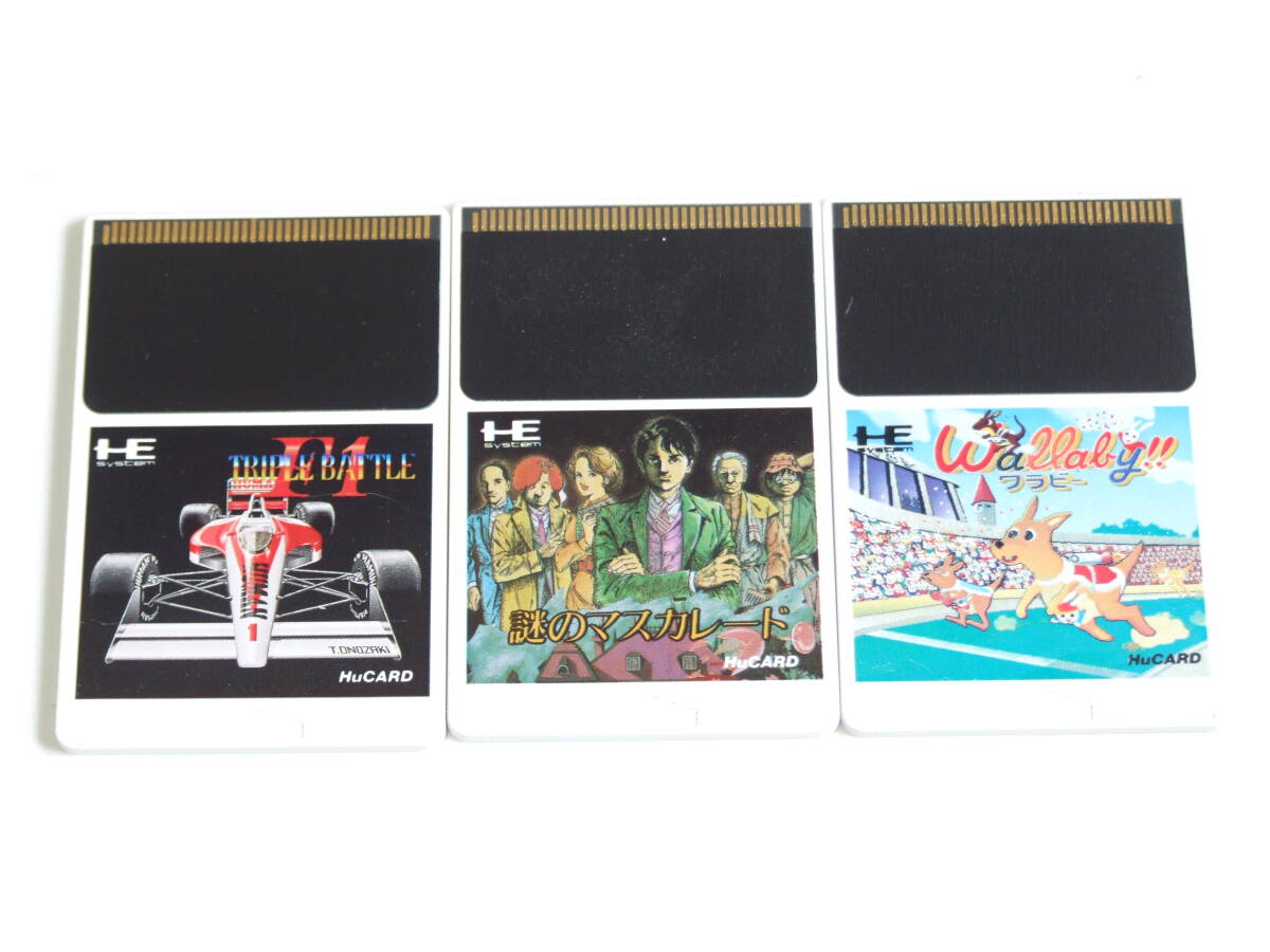 2025年最新】Yahoo!オークション -トリプルバトルの中古品・新品