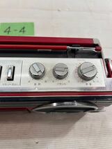 4-4 SHARP ラジカセ QT-7DX R 赤 直接引き取り可_画像4