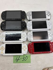 4-30 SONY PSP まとめ売り 直接引き取り可