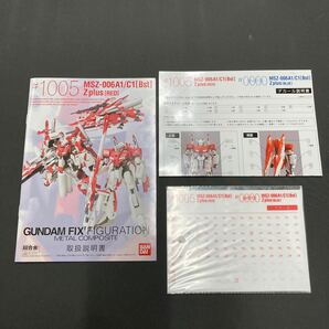 561◆BANDAI 超合金 TAMASHII NATIONS GUNDAM FIX FIGURATION ♯1005 MSZ-006 A1/C1(Bst) Z plus(RED)の画像9