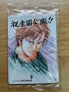 【未開封】劇場版シティーハンター 来場者特典 スペシャルトレーディングカード5枚セット