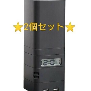 【2個セット】 LEXON レクソン 多機能ペン立て ミニトーテム MINI TOTEM Design Damian Evans LD110 オフィスツール.