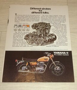 【1971年物】アメリカ CYCLE WORLD誌 ヤマハ 650 XS-1B 広告