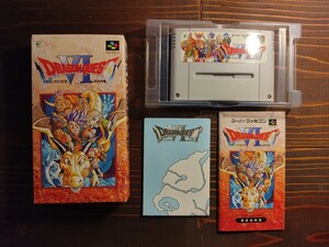 美品 エニックス ドラゴンクエストVI 幻の大地 スーパーファミコンソフト 箱説付き　SFC 説明書 エニックス SFC ソフト