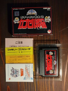  прекрасный товар SD Gundam world gachapon воитель 2 Capsule военная история Famicom soft коробка мнение имеется FC