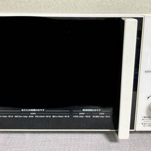 新生活応援価格！！ 電子レンジ HITACHI HMR-BK220 日立 料理 調理家電ターンテーブル 