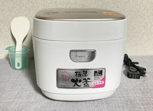 新生活応援価格！！ 超激安！！ アイリスオーヤマ炊飯器5.5合炊きIRIS KERC-MA50