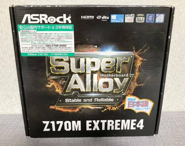 超激レア！！ 激安！！ asrock Z170M Extreme4 マザーボード