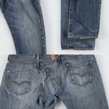 古着 リーバイス Levi's 501 ユーロモデル ストレートデニムパンツ メンズw31 /eaa435765_画像9