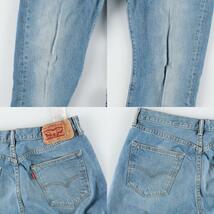 古着 リーバイス Levi's 501 ストレートデニムパンツ メンズw34 /eaa436410_画像9