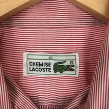 古着 ラコステ LACOSTE CHEMISE フレンチラコステ 半袖 ボタンダウン ストライプシャツ フランス製 メンズL /eaa436726_画像3