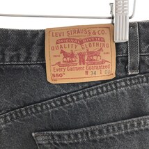 古着 90年代 リーバイス Levi's 550 RELAXED FIT デニムショーツ ハーフパンツ USA製 メンズw32 ヴィンテージ /eaa382363_画像4