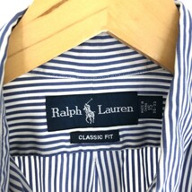 古着 ラルフローレン Ralph Lauren CLASSIC FIT 長袖 ボタンダウンストライプシャツ メンズL /eaa435690_画像3