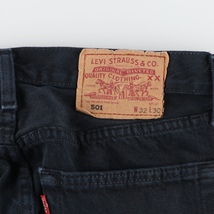 古着 リーバイス Levi's リーバイス501 ユーロモデル ストレートデニムパンツ 英国製 メンズw31 /eaa431591_画像3