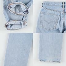 古着 リーバイス Levi's 501 ストレートデニムパンツ メンズw33 /eaa440769_画像9