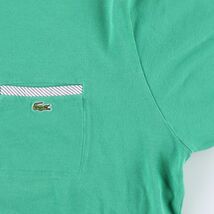 古着 ラコステ LACOSTE 半袖 ポロシャツ 7 メンズXL /eaa444828_画像5