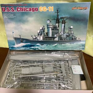 ドラゴン 1/700 U.S.S. シカゴ CG-11 ミサイル巡洋艦